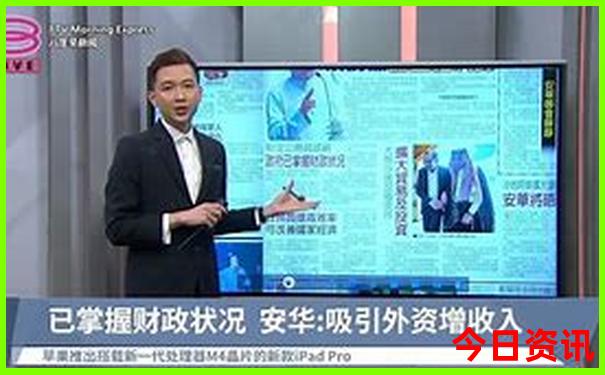 8月份去哪玩合适